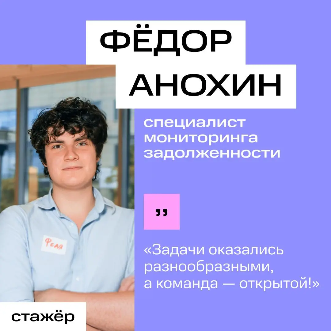 Хотим кое с кем познакомить 👉🏻👈🏻 | Сетка — социальная сеть от hh.ru