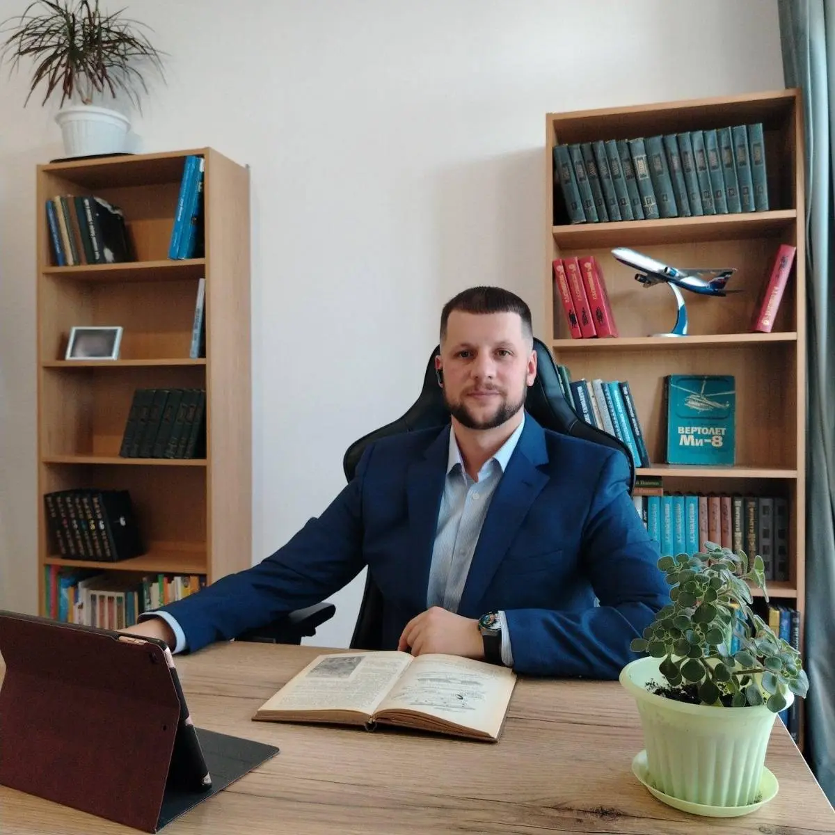 Network member avatar