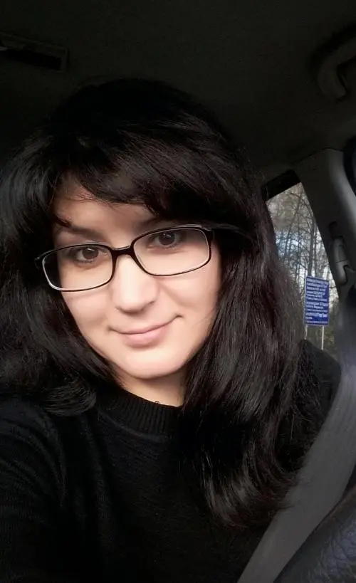 Ирина Васильева
