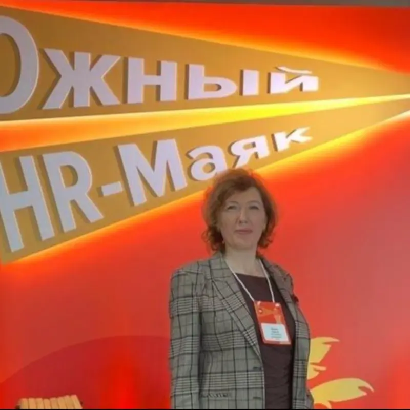 Эвелина Пыжова