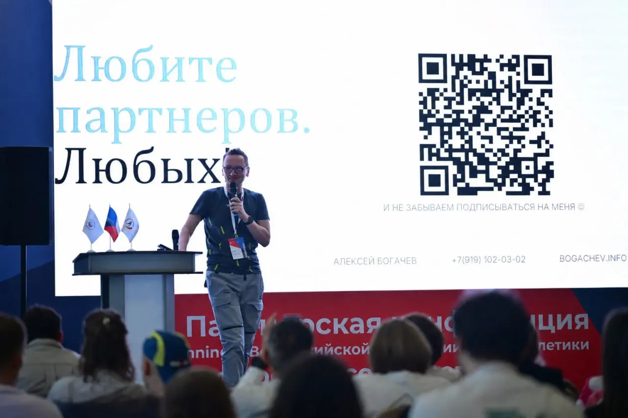 Экосистема - это не когда у вас пять проектов с разными логотипами | Сетка — социальная сеть от hh.ru
