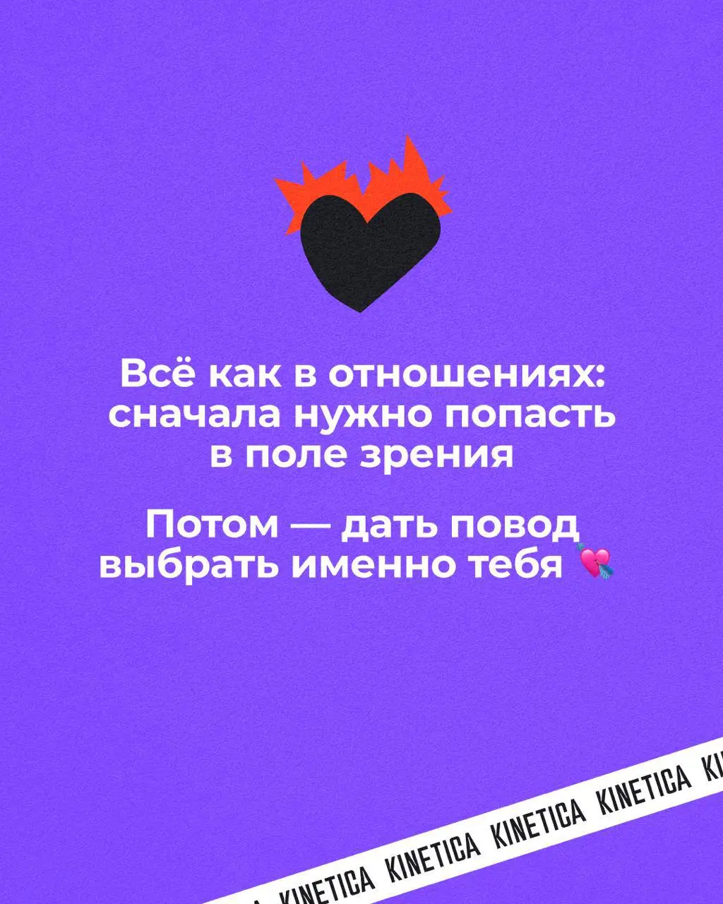 💜 Как понравиться Алисе | Сетка — социальная сеть от hh.ru