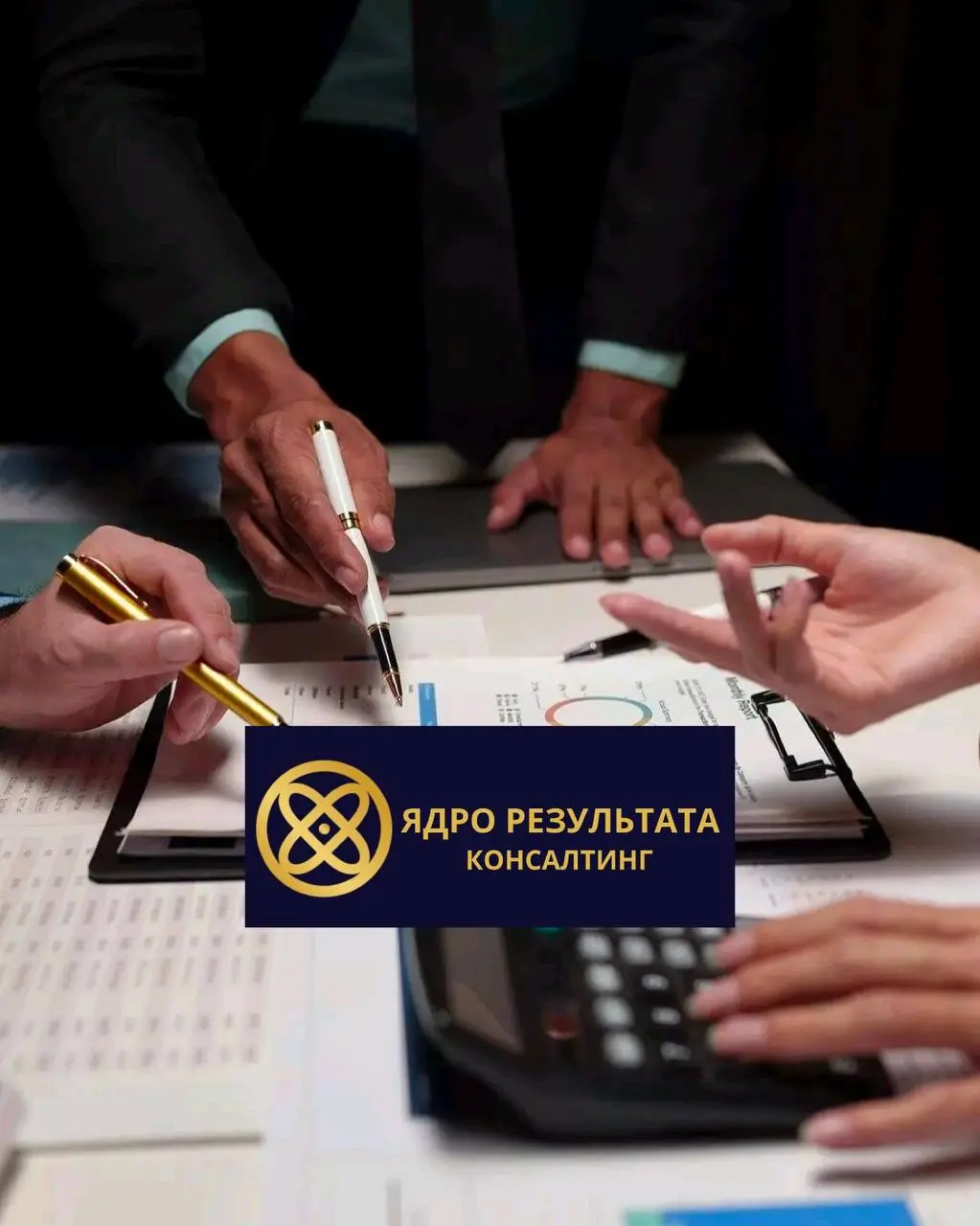 Система без хаоса: почему процессы нужно проверять раз в квартал, а не раз в год
Большинство компаний проверяют процессы раз в год. Собрались, обсудили, забыли на 12 месяцев | Сетка — социальная сеть от hh.ru