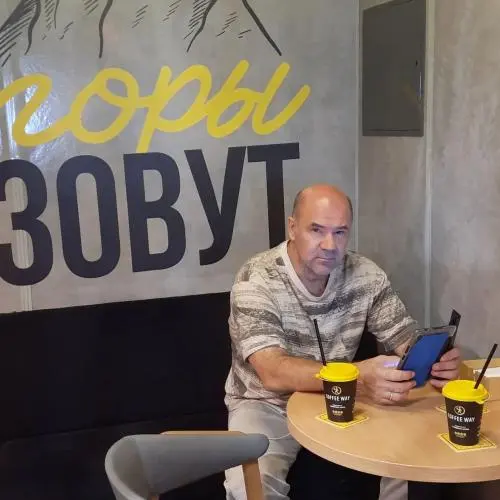 Юрий Слизкий