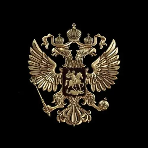Лука Энки