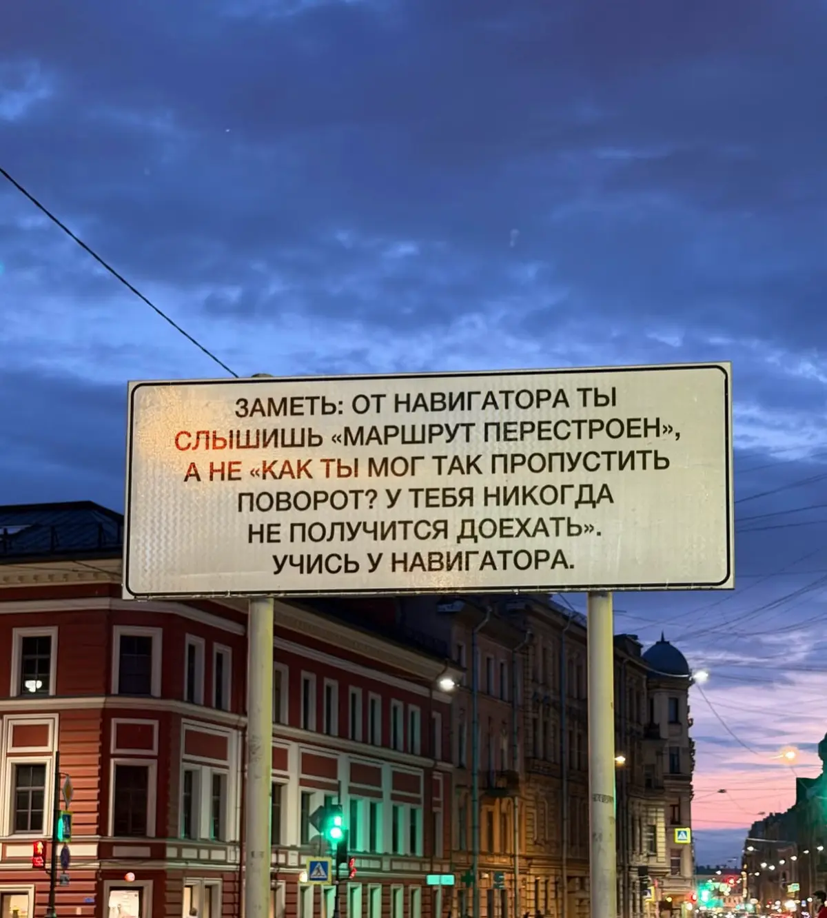 Как я перестала жить по чужой системе и начала строить свою | Сетка — социальная сеть от hh.ru