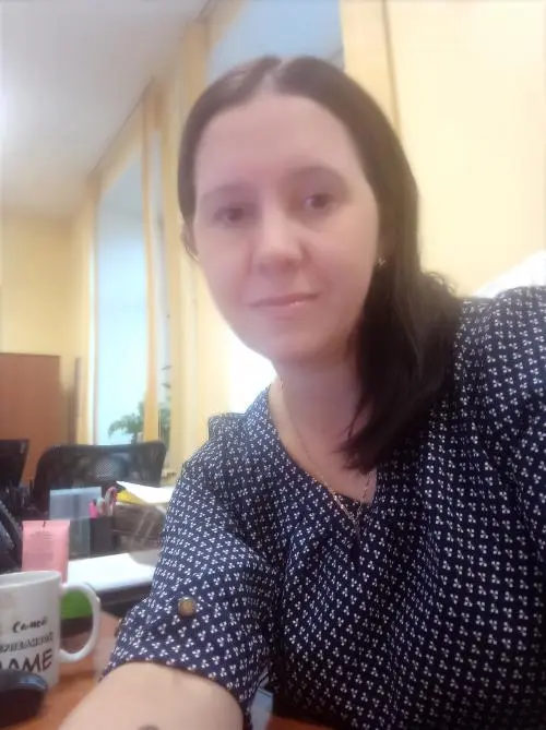 Ирина Гашева