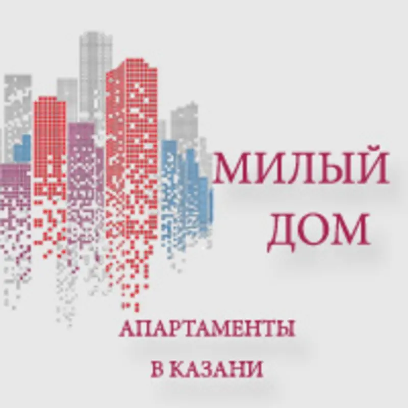 Валерия Сафиуллина