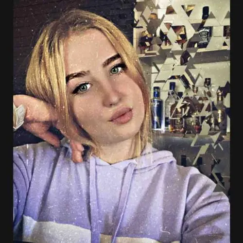 Валентина Ефремова