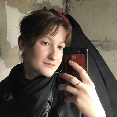 Анна Чапля