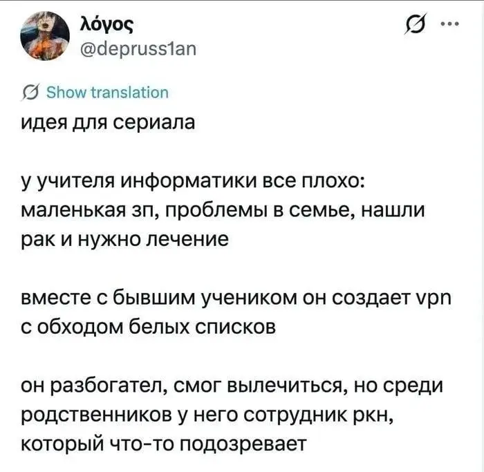 Подпишись, пока рендерится / компилируется 🍺 | Сетка — социальная сеть от hh.ru