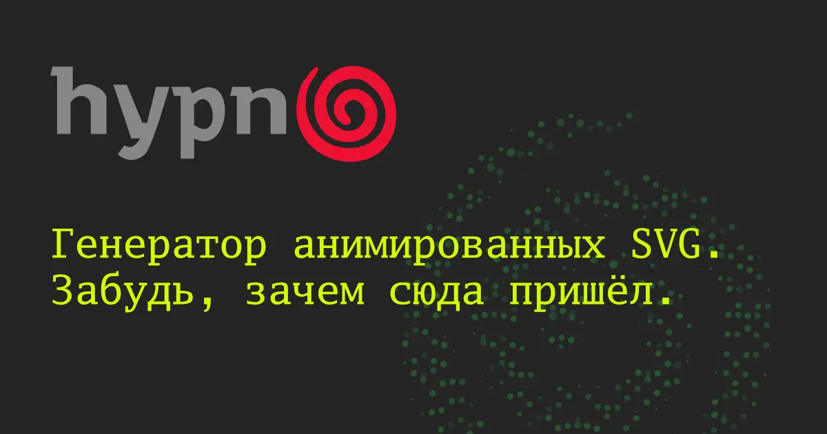 Хотел похвастаться, да не получилось | Сетка — социальная сеть от hh.ru