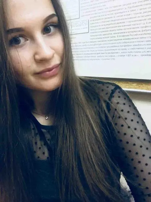 Юлия Граур