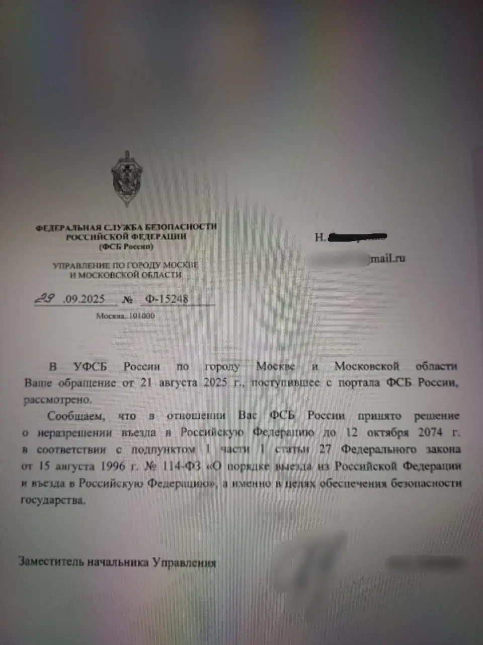 Уроженка Мариуполя сможет вернуться в Россию в 105 лет
55-летнюю женщину развернули после проверки в Шереметьево, и разрешили въезд только в 2074 году, сообщил телеведущий Руслан Осташко | Сетка — социальная сеть от hh.ru