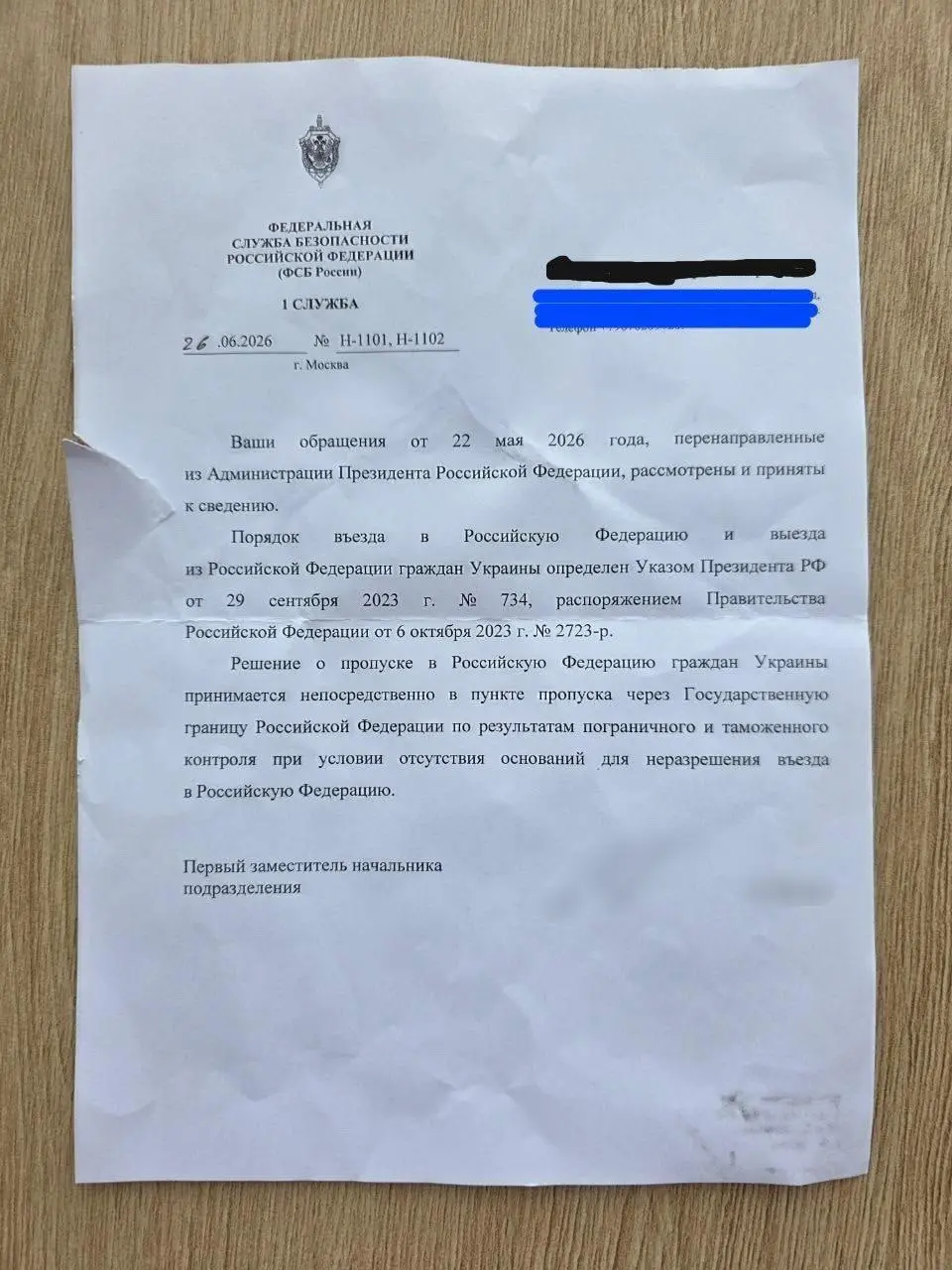 Уроженка Мариуполя сможет вернуться в Россию в 105 лет
55-летнюю женщину развернули после проверки в Шереметьево, и разрешили въезд только в 2074 году, сообщил телеведущий Руслан Осташко | Сетка — социальная сеть от hh.ru