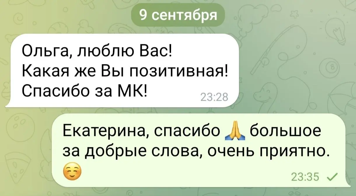 КАНАЛЫ ПОИСКА РАБОТЫ ДЛЯ РУКОВОДИТЕЛЕЙ в 2026 - 2027: ИНСТРУМЕНТЫ и АЛГОРИТМ "ПЕРВЫЙ В СПИСКЕ"
Сейчас можно приобрести ВИДЕО ЗАПИСЬ онлайн МАСТЕР КЛАССА от Ольги Полднер
Длительность МК: 3 часа 20 мин... | Сетка — социальная сеть от hh.ru