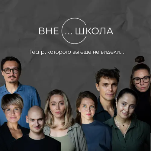 Татьяна Слюсаренко