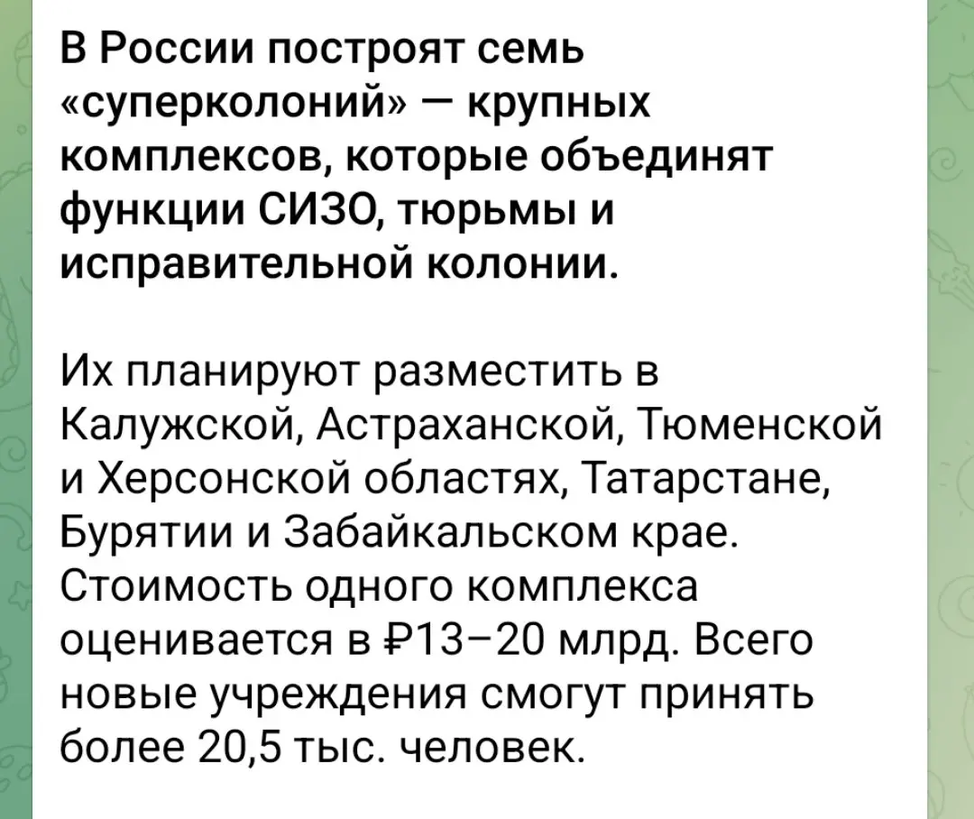 Вот это дело | Сетка — социальная сеть от hh.ru
