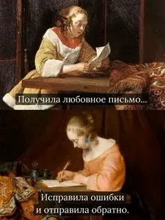 Когда gpt не прав …. | Сетка — социальная сеть от hh.ru