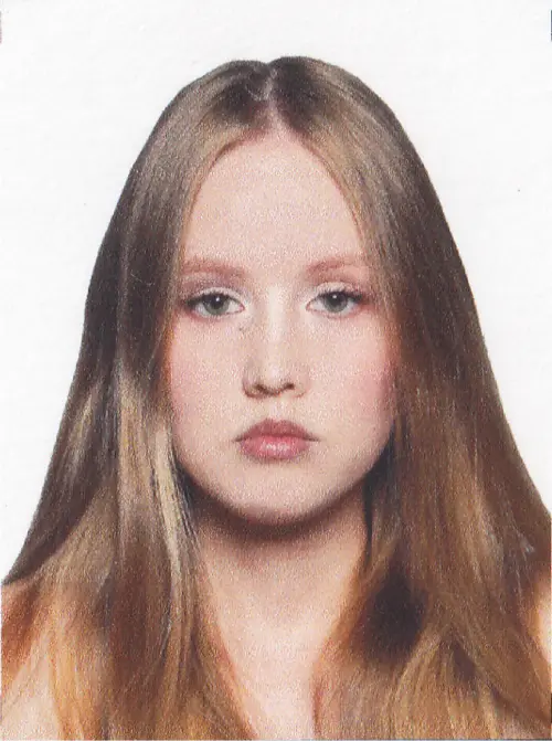 Эльнара Хусаинова