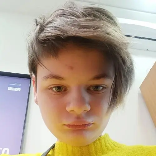 Юлия Савельева