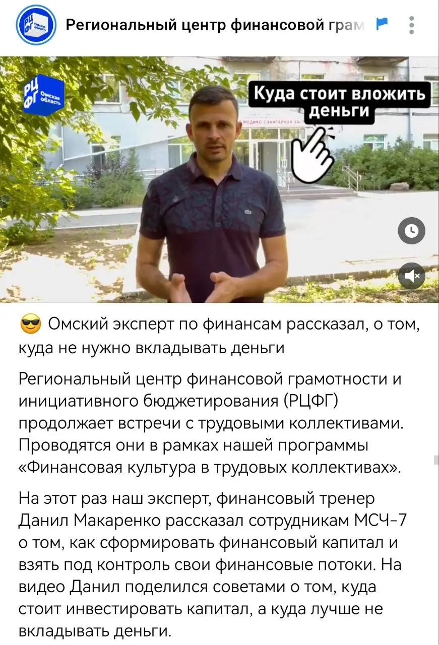 В последнее время совсем забываю рассказывать о том, чем я занимаюсь помимо консалтинга.
А рассказать есть о чём | Сетка — социальная сеть от hh.ru