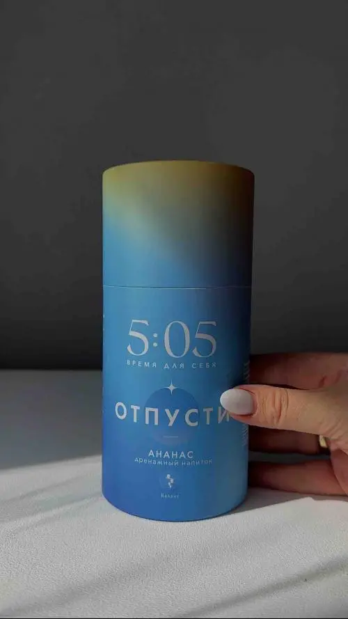 Юлия Федотовская