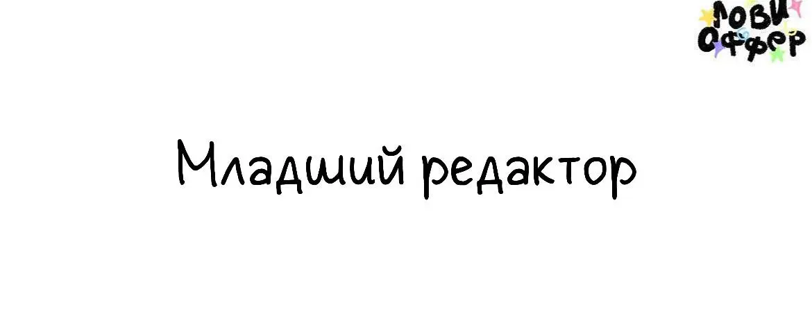 Билайн ищет дизайнера в команду спецпроектов👀
привет. я серёжа, ищу к себе в команду крепкого, самостоятельного сеньор-дизайнера | Сетка — социальная сеть от hh.ru
