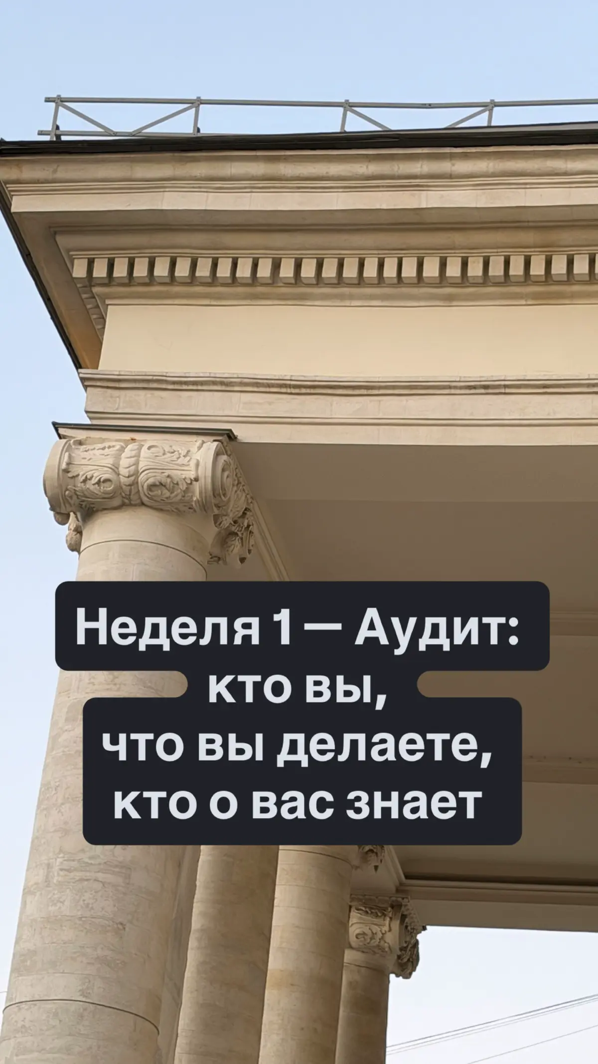Думаю, знакомо. Вы работаете больше всех, повышают не вас | Сетка — социальная сеть от hh.ru