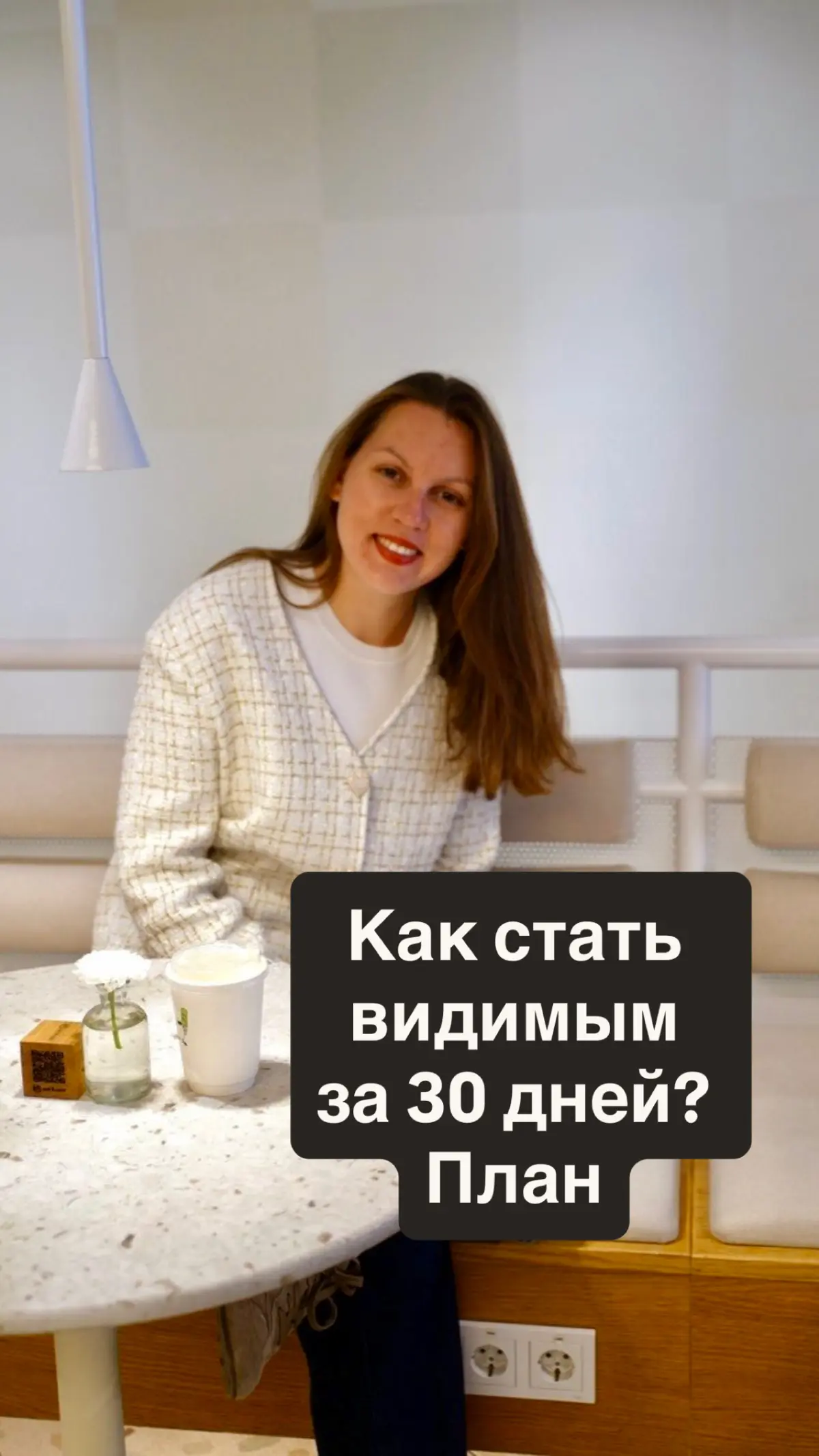 Думаю, знакомо. Вы работаете больше всех, повышают не вас | Сетка — социальная сеть от hh.ru