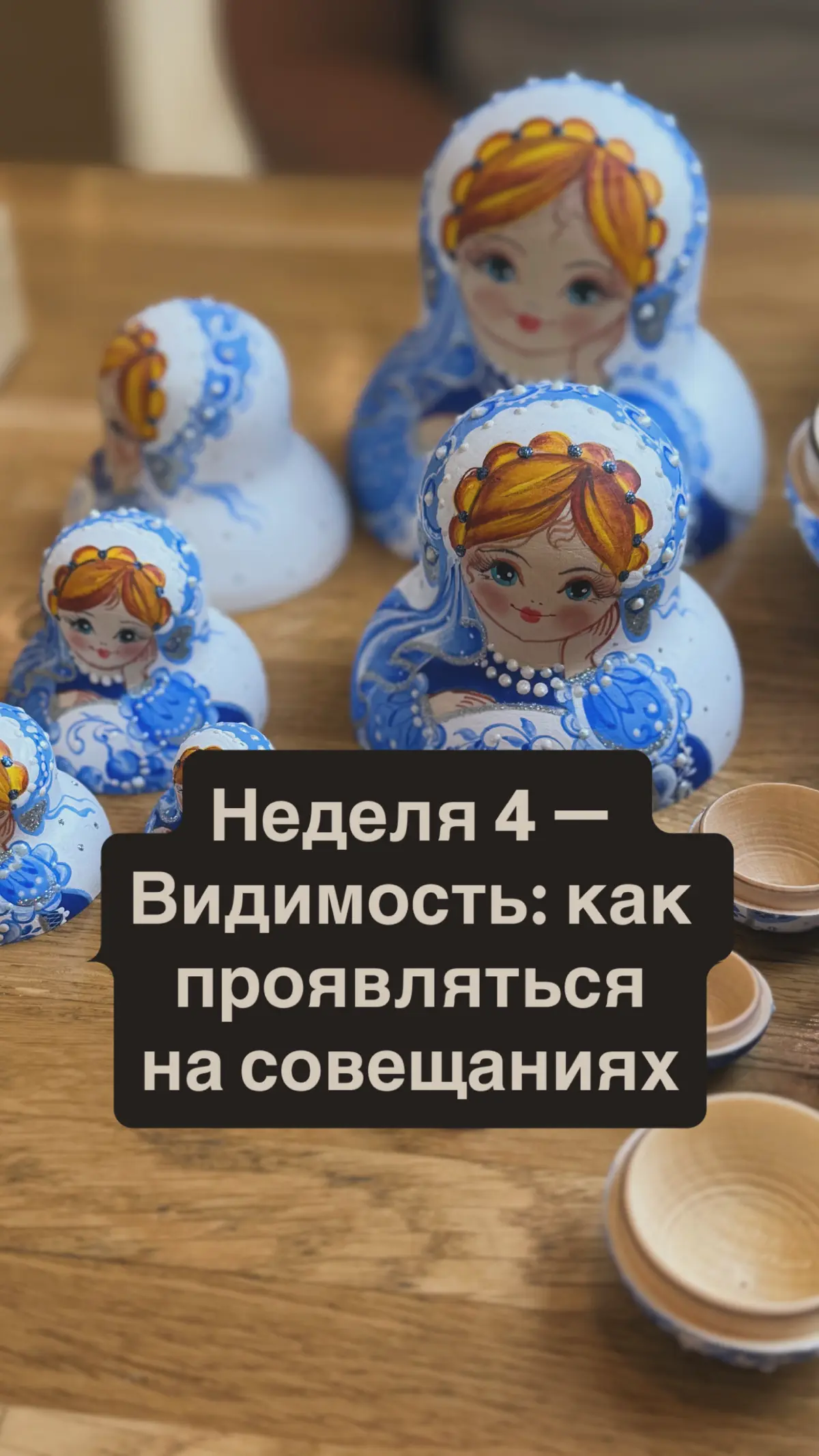 Думаю, знакомо. Вы работаете больше всех, повышают не вас | Сетка — социальная сеть от hh.ru