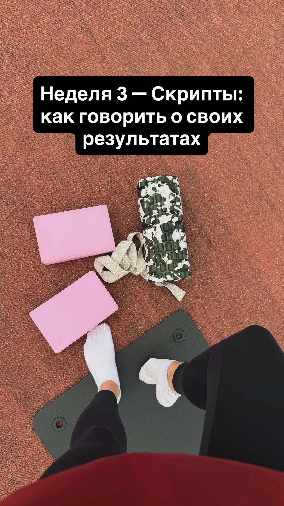 Думаю, знакомо. Вы работаете больше всех, повышают не вас | Сетка — социальная сеть от hh.ru