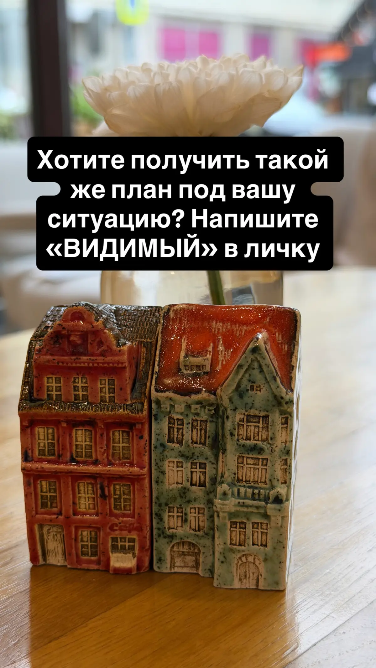 Думаю, знакомо. Вы работаете больше всех, повышают не вас | Сетка — социальная сеть от hh.ru