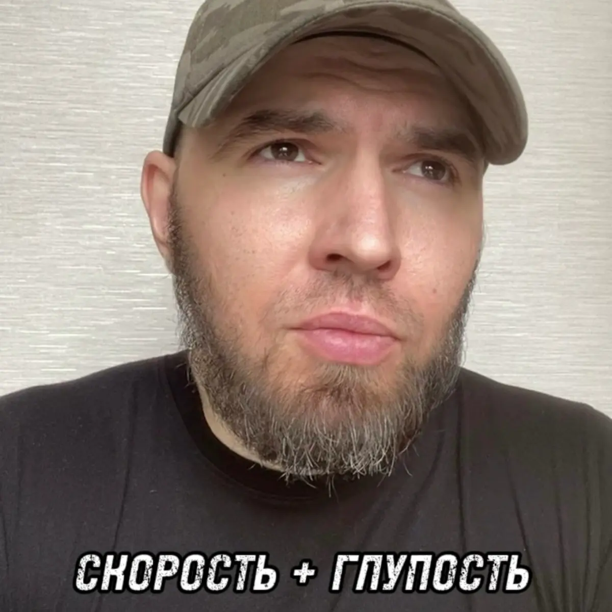 Сколько может стоить быть глупым, но быстрым.⁣⁣⠀
⁣⁣⠀
Бортовой Журнал - бесплатно.⁣⁣⠀
База Мракоборца - 3500.⁣⁣⠀
⁣⁣⠀
Полезные материалы, которые не только экономят время, но и быстро окупаются | Сетка — социальная сеть от hh.ru