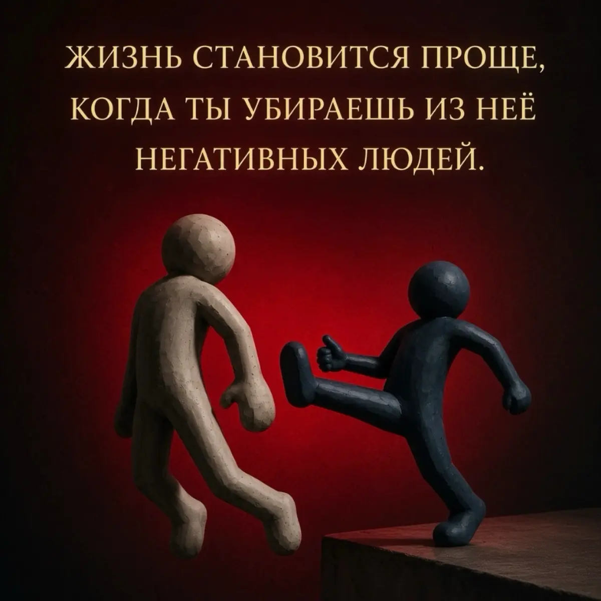 ⚙️🧠 | Сетка — социальная сеть от hh.ru