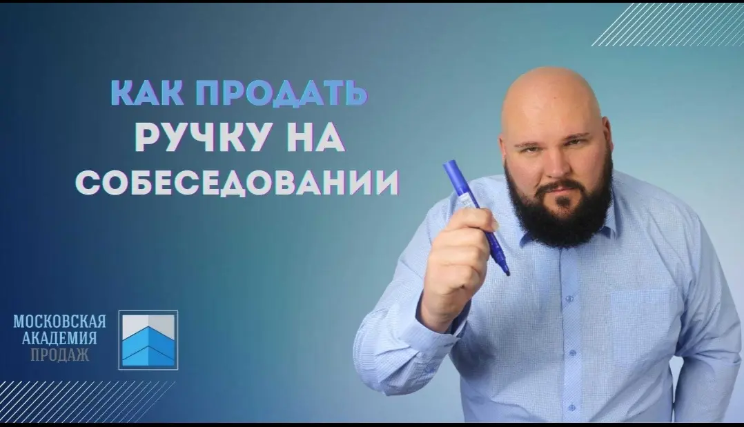 Шел 28 век, пустая трата времени по прежнему в тренде. | Сетка — социальная сеть от hh.ru