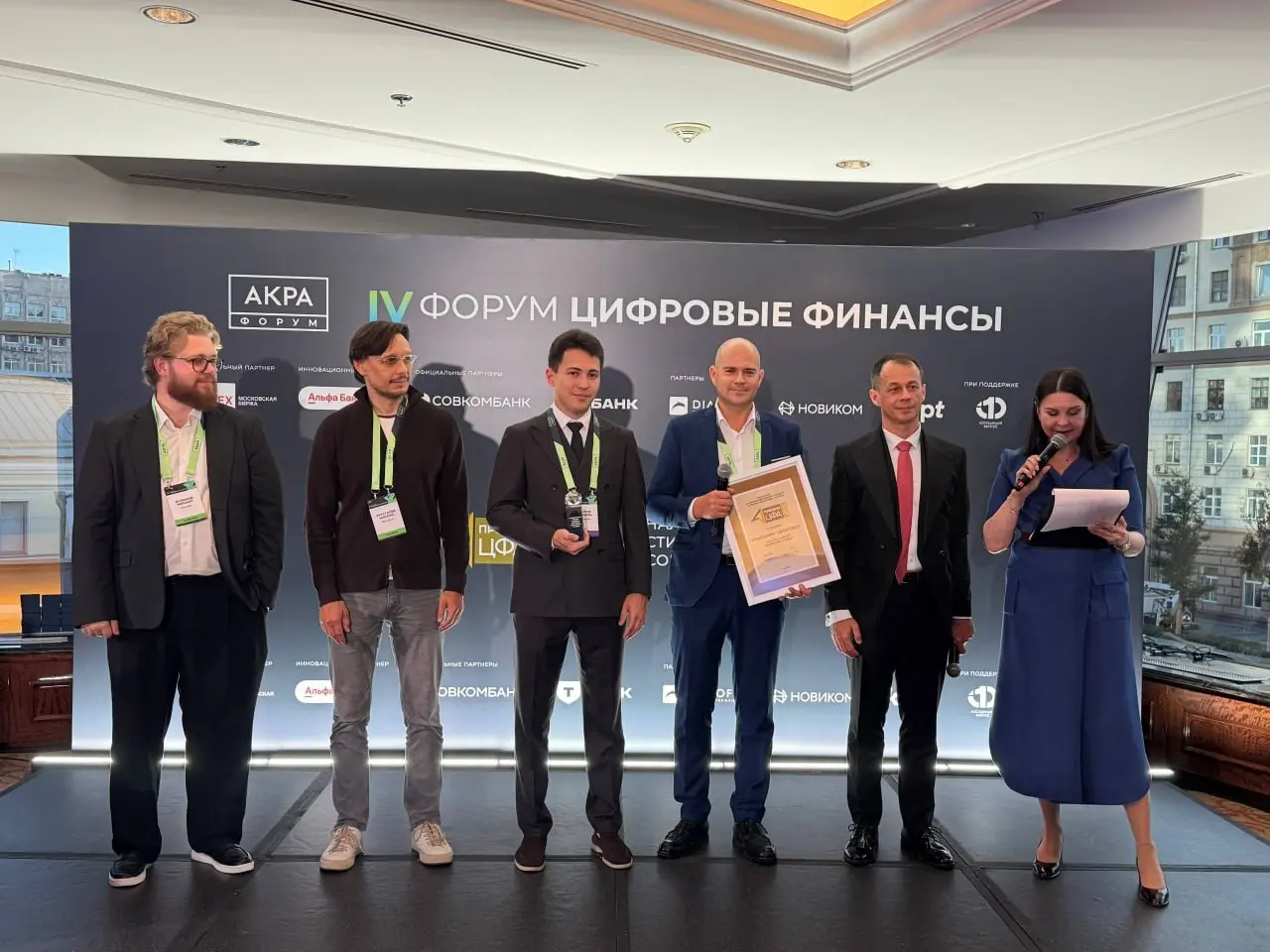 🏆 Диасофт – "Партнер года" на Премии ЦФА!
Получили награду за проект с Ozon Банком: вместе мы запустили платформу для выпуска, учета и обращения цифровых финансовых активов на базе решений Digital Q | Сетка — социальная сеть от hh.ru