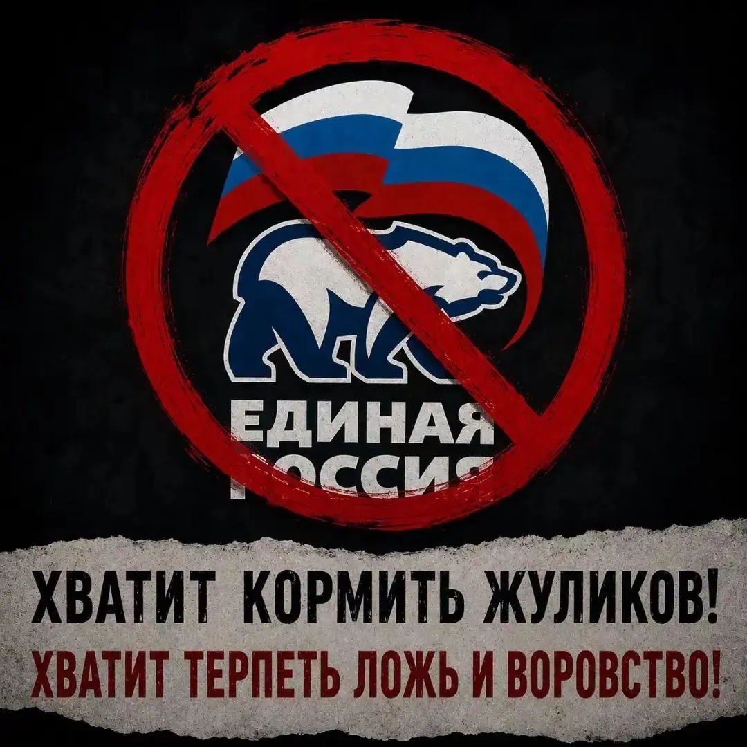 ♦Почему в России так плохо?
♦Почему молодые люди уезжают из регионов?
♦Почему люди не верят власти?
♦Почему значительная часть граждан не верят в выборы?
♦Почему мы живем в разрухе и страхе?
♦Почему м... | Сетка — социальная сеть от hh.ru