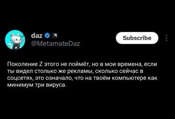 Подпишись, если твой график 24/7 🌚 | Сетка — социальная сеть от hh.ru