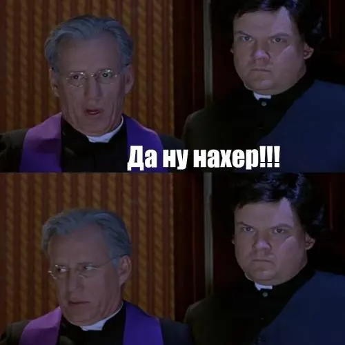 Никита Шаповалов