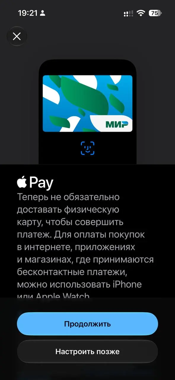 Ой, что это? | Сетка — социальная сеть от hh.ru