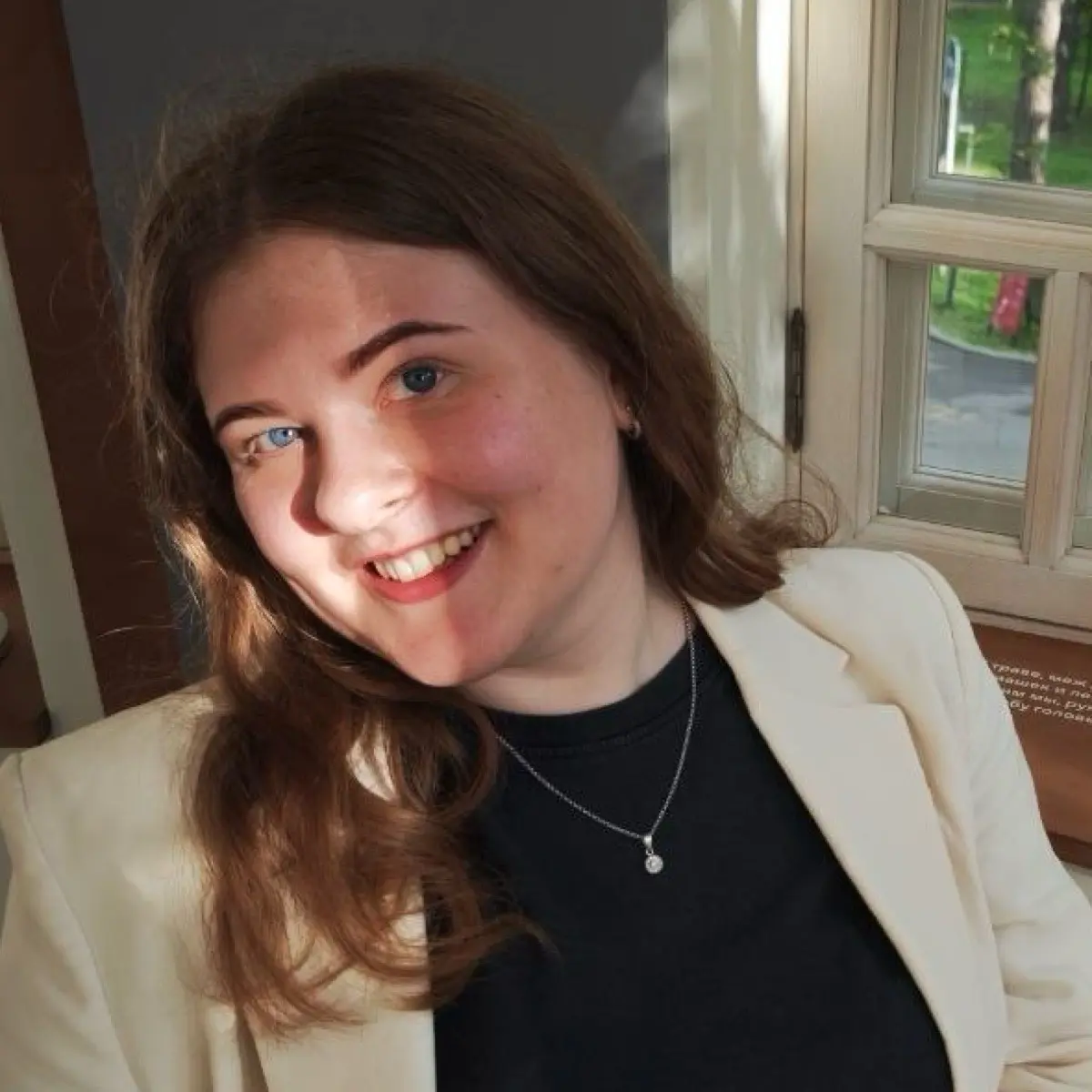 Полина Панова