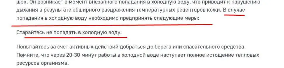 До этого не додумается даже ИИ | Сетка — социальная сеть от hh.ru