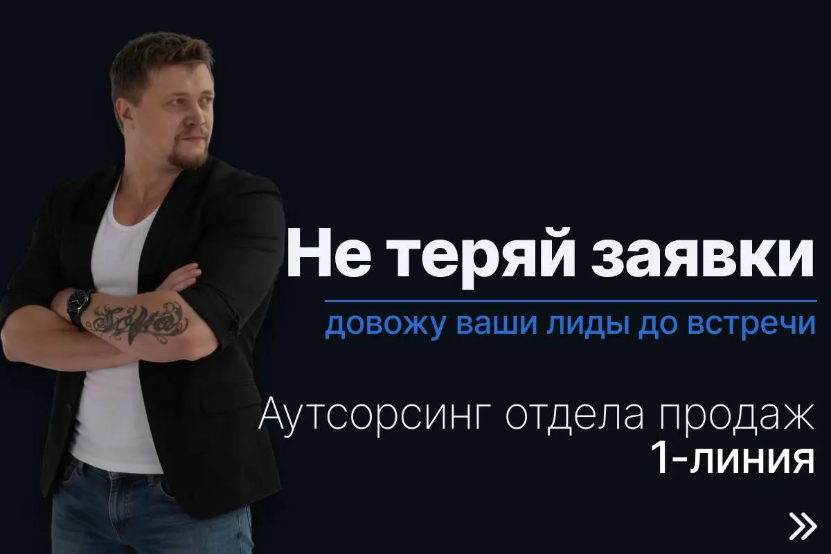 Всем здрасти👋
Очень таки не хотелось, но под напором «знающих людей» создал я этот канал | Сетка — социальная сеть от hh.ru