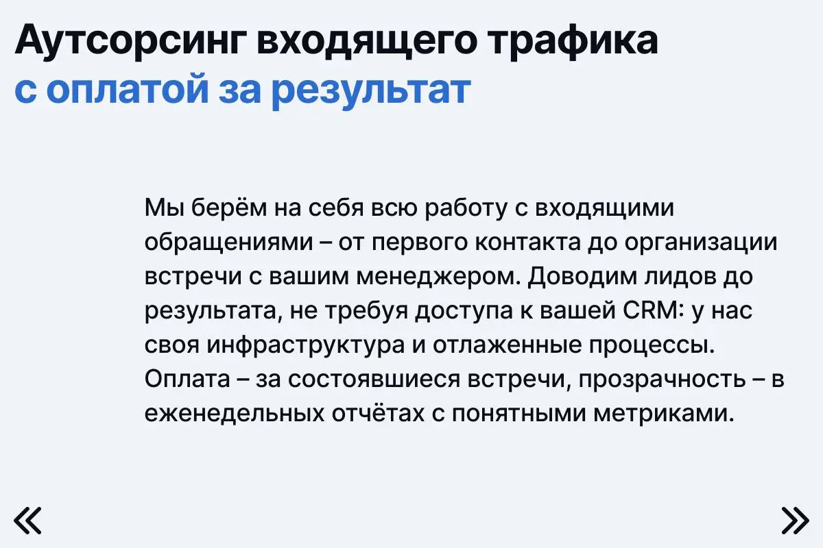 Всем здрасти👋
Очень таки не хотелось, но под напором «знающих людей» создал я этот канал | Сетка — социальная сеть от hh.ru