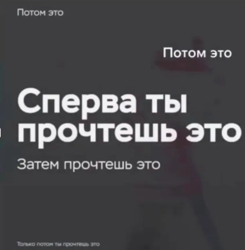 Универсальных рецептов нет | Сетка — социальная сеть от hh.ru