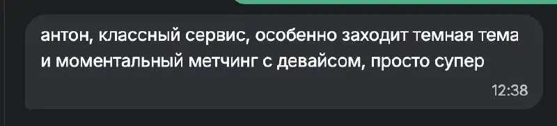 Я люблю свою работу, а вы? | Сетка — социальная сеть от hh.ru