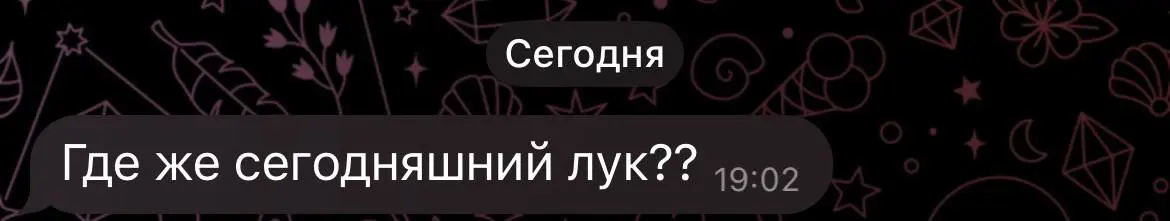 Ахахаха
Рубрика #нампишут | Сетка — социальная сеть от hh.ru