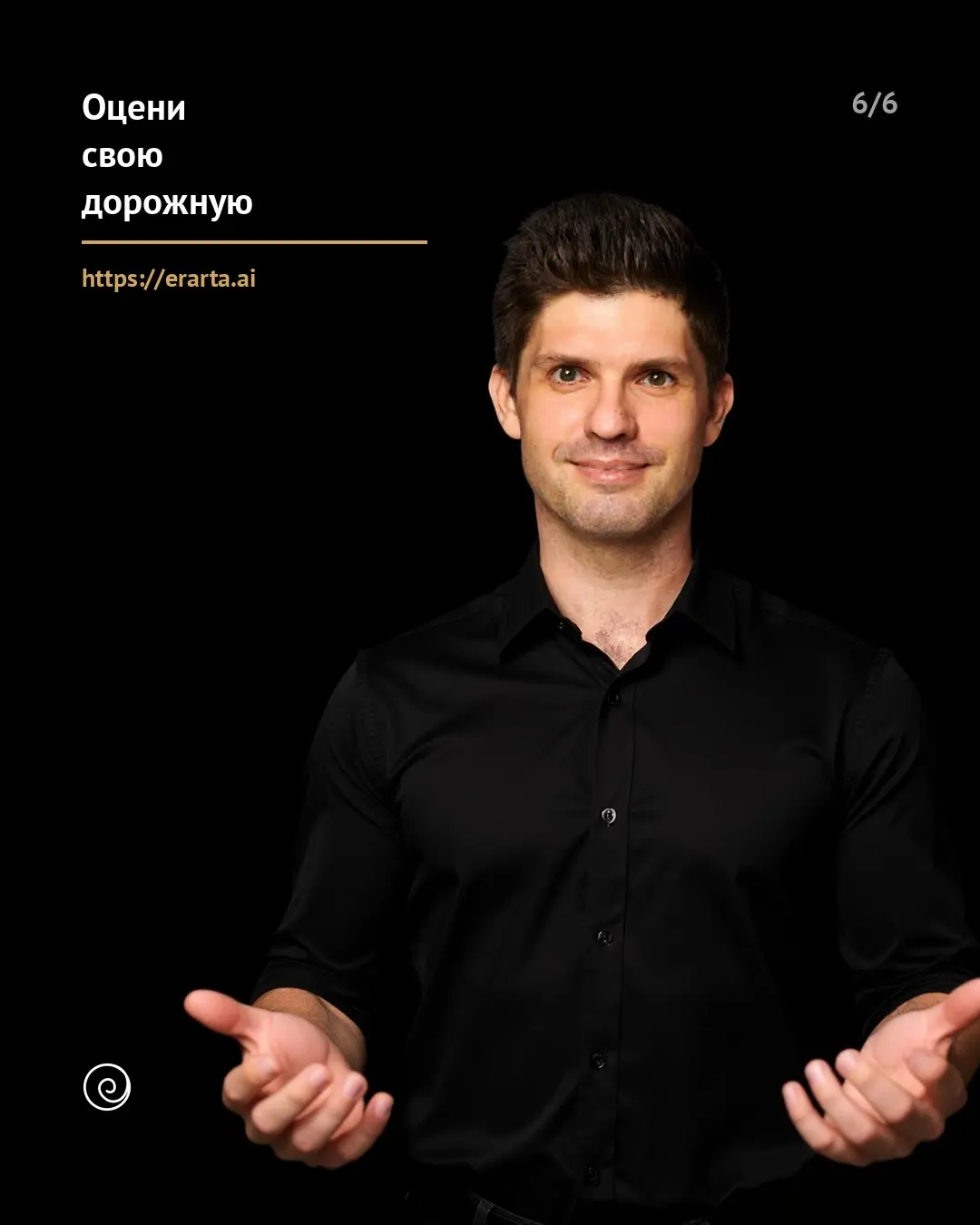 Три дня я пытался понять, почему цифры перестали сходиться.
Четыре AI-продукта работают параллельно.
Один основатель. Одна таблица решает, что будет выпущено.
Раньше я выбирал интуитивно | Сетка — социальная сеть от hh.ru