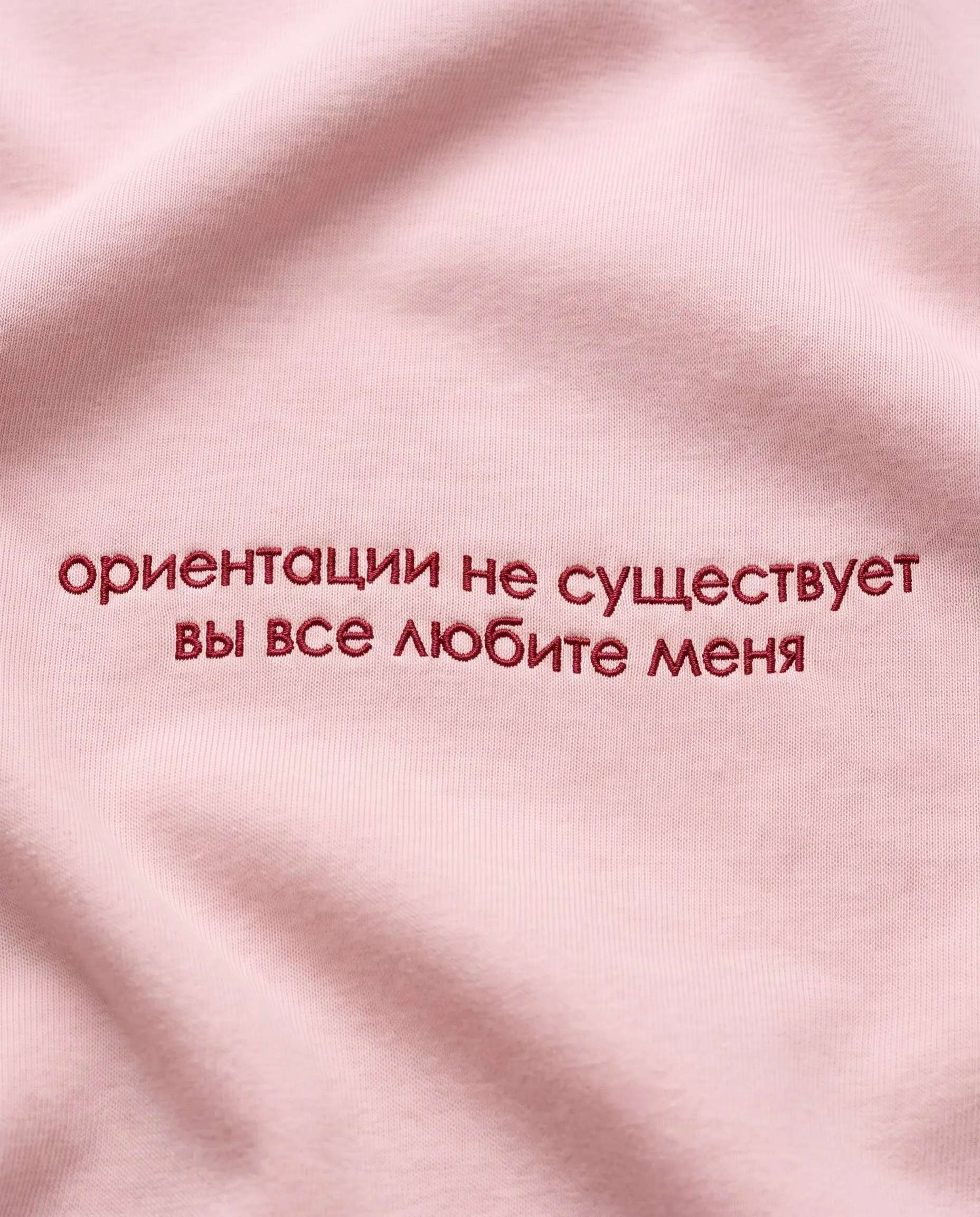 Оклад повыше, премия побольше
Раз сократили — завидуйте молча
Линейка для самых гламурных девчонок 💅🏻
Фрэйз | Bimbo-core | Сетка — социальная сеть от hh.ru